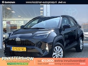 Toyota Yaris Cross - 1.5 Hybrid Active | 1e Eigenaar | NL auto | Adaptive Cruise