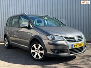 Volkswagen Touran - 1.4 TSI Motorgeluid