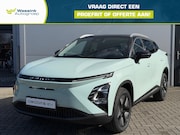 Omoda 5 - EV 61KWh 204pk Premium | Elektrisch verstelbare voorstoelen