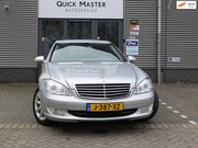 Mercedes-Benz S-klasse - 350 Prestige Plus