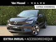 Volvo EX40 - Single Motor Extended Range Plus Europa 82 kWh Blis | Keyles