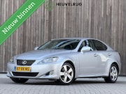 Lexus IS-Serie - 250 Business Autotmaat | NL-Auto | NAP