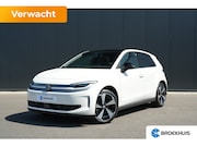Volkswagen ID.Polo - Style First Edition | Airconditioning automatisch, 2-zone (C