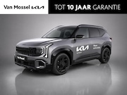 Kia Seltos - X-Line Launch Edition | Nieuw te bestellen | Beschikbaar voo