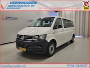 Volkswagen Transporter - Kombi 2.0TSI L2/H1 9-Personenbus