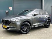 Mazda CX-5 - 2.0 SkyActiv-G 165 Signature CARPLAY HEAD-UP BOSE DAKJE LEER