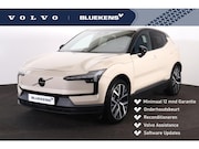 Volvo EX30 - Single Motor Extended Range Plus 69 kWh - 20' LMV - Adaptive