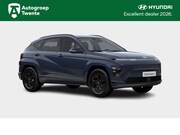 Hyundai Kona - 64.8 kWh Pure Edition Automaat (Sailing Blue Pearl)