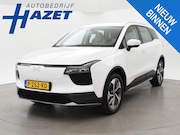 Aiways U5 - 63kWh SHOWROOM UITVOERING *42.630 KM* | 360 CAMERA | LEDER |