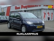 Skoda Citigo - 1.0 Greentech Active Pro Navigatie, bluetooth, airco. All-in
