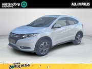 Honda HR-V - 1.5 i-VTEC Executive