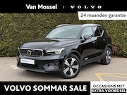 Volvo XC40 - T5 Recharge Inscription | Blis | Keyless | Elektrische stoel