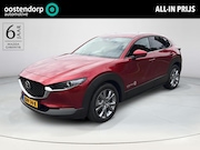 Mazda CX-30 - 2.5 e-SkyActiv-G M Hybrid Centre-line | Design Pack | Naviga