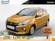 Mitsubishi Space Star - 1.2 Dynamic Garantie 2032 | Clima | Cruise | LM velgen | Pri