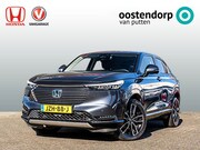 Honda HR-V - 1.5 Full Hybrid Advance | Dealeronderhouden | Adaptieve crui