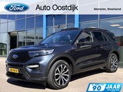 Ford Explorer - 3.0 V6 EcoBoost PHEV ST-Line 457PK Afn. Trekhaak Panodak Mas