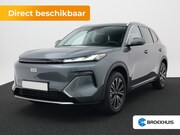 Geely Starray EM-i - 1.5 Max+ 29, 8 kWh | 136km WLTP | Full Options | Panoramadak