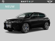 BMW iX - xDrive50 112 kWh Skylounge | CoPilot | Stoelventilatie | Sof