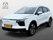 Aiways U5 - 63kWh Premium 100% SOH | Panoramadak | 360Cam | Adaptive cru