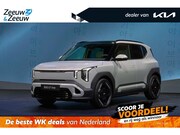 Kia EV2 - GT-Line 61 kWh | NIEUW MODEL | nu te bestellen! | 413 km act