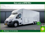 Fiat Ducato - Al-Ko | 6-meter | 3-Zits | Camera | Cruise | Navi | Airco