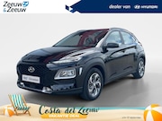 Hyundai Kona - 1.6 GDI HEV Comfort | Navigatie | Parkeer sensoren| Climate