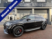 Mercedes-Benz AMG GLE - 53 4MATIC+ Premium Plus 7p (5-drs SUV) 11-2020 157.889 KM