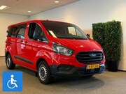 Ford Transit Custom - L1H1 Rolstoelbus rolstoel (airco) rolstoel voorin
