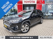 Toyota RAV4 - 2.5 Hybrid Style | Apple Carplay/Android Auto | Trekhaak | D