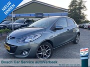 Mazda 2 - 1.3 Navigator GT | TomTom Navi | Bluetooth | Trekhaak | 16" 