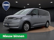 Volkswagen Multivan - 1.4 eHybrid L2H1 7.P | Trekhaak | 17" | Cruise Control | Par
