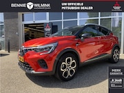 Mitsubishi ASX - 1.3 DI-T First Edition | Wegklapbare Trekhaak