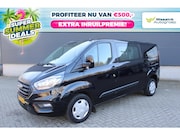Ford Transit Custom - Dubbel Cabine Trend 2.0 TDCi 130PK 320 L2H1 Automaat | SUMME