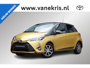 Toyota Yaris - 1.5 Hybrid Y20 Exclusive Edition, Trekhaak , All Season band