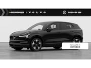Volvo EX30 - P5 Long Range Plus Europa 69 kWh | Harman Kardon Audio | Ada