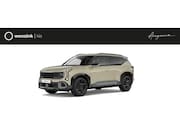 Kia Seltos - 1.6 GDi DCT6 Hybrid X-line Launch Edition | Harman Kardon pr