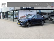 Mazda CX-5 - 2.0 SkyActiv-G 165 Luxury , Trekhaak, Leder, Apple Carplay, 