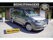 Volkswagen Multivan - 1.4 eHybrid L2H1 Style PANODAK 7-PERS NAP IQ Light Trekhaak 