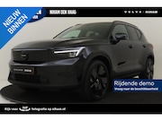 Volvo EX40 - SINGLE MOTOR PLUS BLACK EDITION EUROPA 70 kWh -HARMAN/KARDON