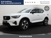 Volvo XC40 - B4 AUT(7) PLUS DARK HARMAN KARDON 19INCH TREKHAAK STOELVERWA