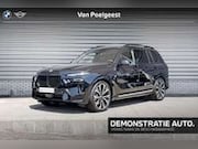 BMW X7 - xDrive40i