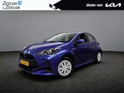 Toyota Yaris - 1.5 Hybrid Active 10 jaar garantie | Dealer onderhouden | 1E