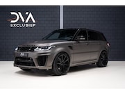 Land Rover Range Rover Sport - SVR