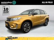 Suzuki Vitara - 1.4 Boosterjet Style Smart Hybrid | Rijklaarprijs | Trekhaak