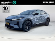Toyota C-HR - First Edition 77 kWh | All-in prijs |