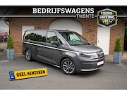 Volkswagen Multivan - 1.5I eHybrid L2 Style 4Motion DCC Leder Trekhaak Area view