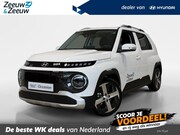 Hyundai Inster - EVOLVE SKY | 49 KWH | OPEN DAK | URBAN STYLE PACK |