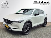 Mazda CX-5 - SKYACTIV-G 2.0 165 6AT LUXURY / Trekhaak