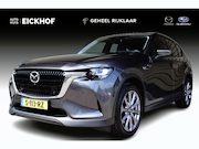 Mazda CX-60 - 2.5 e-SkyActiv PHEV Exclusive-Line - Alle pakketten - Dealer