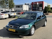 Honda Civic - 1.4i S